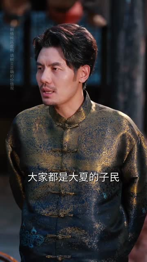 爹地别慌,天降萌宝是武圣(60集) 爹地别慌,天降萌宝是武圣(60集)在哪看是免费的