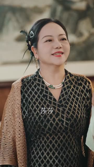 金屋藏凤（30集）哪个短剧网能看