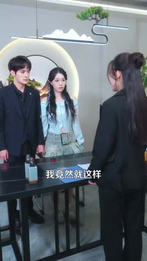 笙水无定，霜花有尽（64集）一口气追完全集