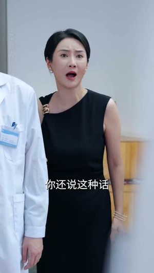 我的医术能看穿你的心（63集）短剧全集免费