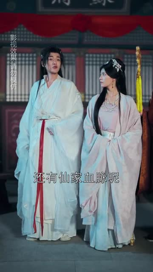 穿进游戏后她们都想辅助我修行（60集）海量短剧免费看