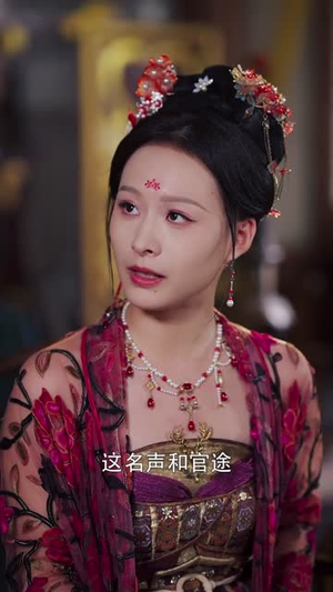 慈母重生她专治不服（53集）好看吗