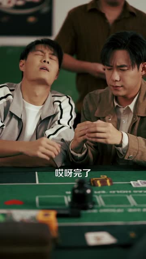 时间暂停,我能掌控一切(104集) 时间暂停,我能掌控一切(104集)精彩短剧后续