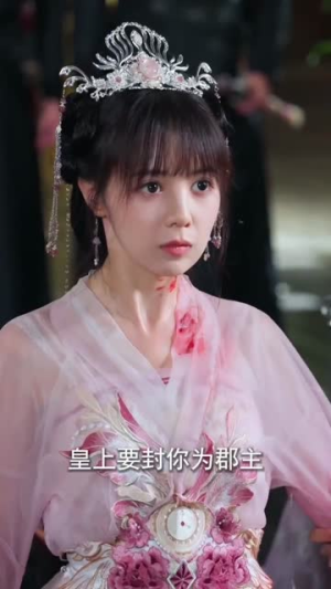 重生不原谅,侯府全员后悔了(70集) 重生不原谅,侯府全员后悔了(70集)短剧有好货推荐