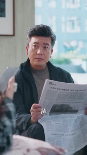 穿成炮灰女配我只想当公婆的宝贝(80集) 穿成炮灰女配我只想当公婆的宝贝(80集)短剧太好看了吧