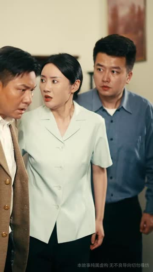 七零美人正芳华（70集）第二季