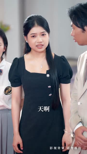 长姐为刃，为妹撑腰（56集）超火热门短剧