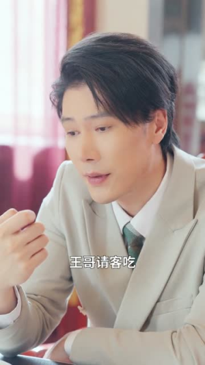 一口灵泉一亩田(70集) 一口灵泉一亩田(70集)热播短剧排行榜