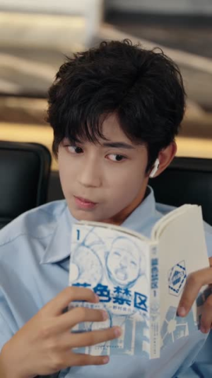 青山归杳处（81集）恋爱短剧分享