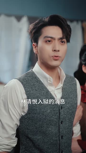 灼骨(56集) 灼骨(56集)短剧在哪里看