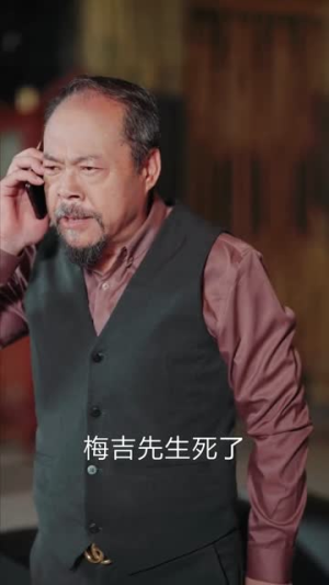 我在都市从炼气一层开始修仙(65集) 我在都市从炼气一层开始修仙(65集)短剧越看越精彩