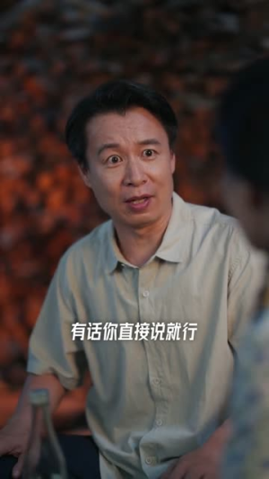 满级长姐，接单八零（63集）最火爆短剧