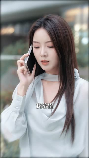 我本痴心自缚（70集）超好看古装短剧