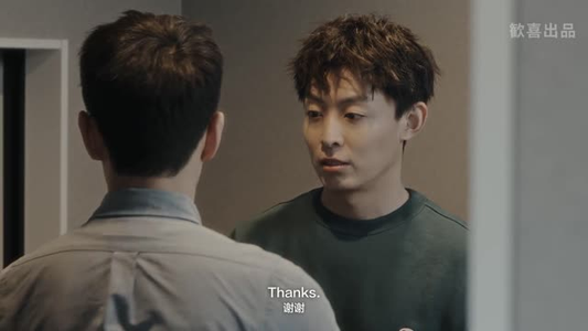 沉溺到底（长篇）分享好看的短剧