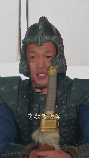 朕的江山在返修（80集）高分推荐免费看