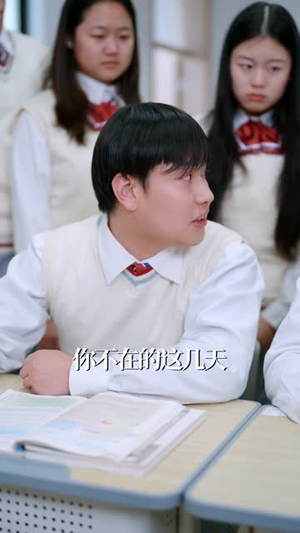 离校后,全校盼我归来(80集) 离校后,全校盼我归来(80集)无需会员免费看