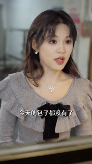 离谱你让小孩哥给大学生上课(81集) 离谱你让小孩哥给大学生上课(81集)独家内容免费看