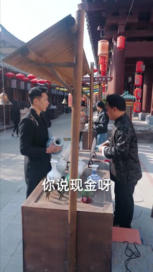 真仙下凡，老婆竟是玄凤之体（57集）精彩好看的短剧