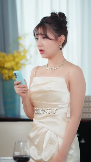 我全家是黄金岛岛主，而我在吃土（65集）精彩短剧片段