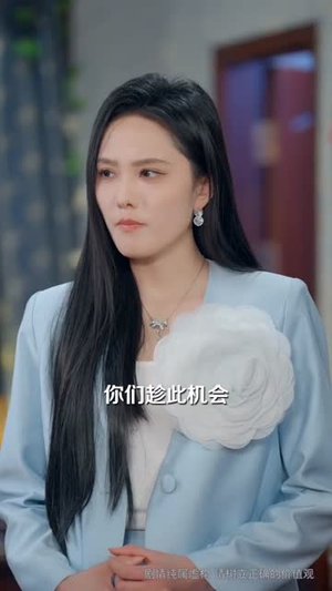 99克拉的婚戒到底是谁的（61集）免费短剧合集