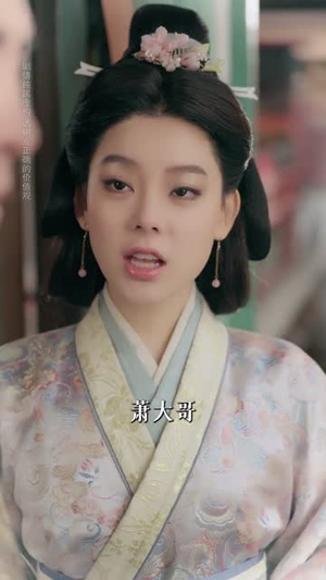 长恨辞（50集）免费热门短剧