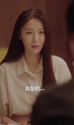 秘密复仇(36集) 秘密复仇(36集)全集都在这里了