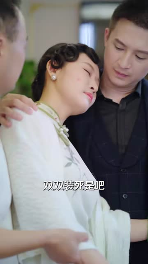 宠妈千金不好惹（48集）热门短剧又来了