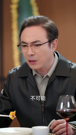 偏心过后，我光芒万丈（60集）最近很火的短剧