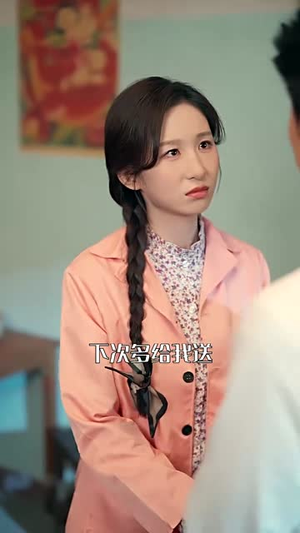 重回80：从小渔民到水产大王（61集）全集下载