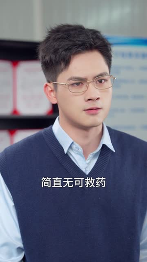 被顶替后，乡村学霸她又争又抢（37集）全集一网打尽