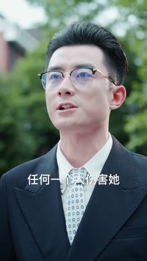 快把我室友带走（80集）大结局