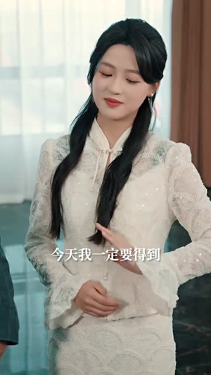 我携万宗踏龙阙（60集）最火短剧热播中