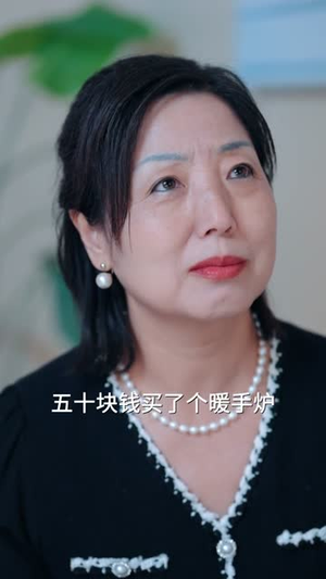 透视！巫医（80集）好看短剧推荐