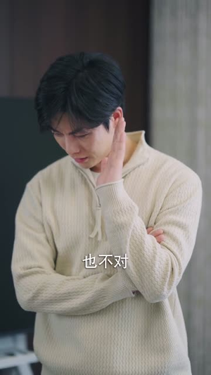 清浅以北（80集）爆款短剧一起追