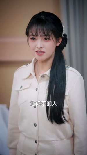 解锁神龙眼后，我财富自由（97集）精彩短剧合集