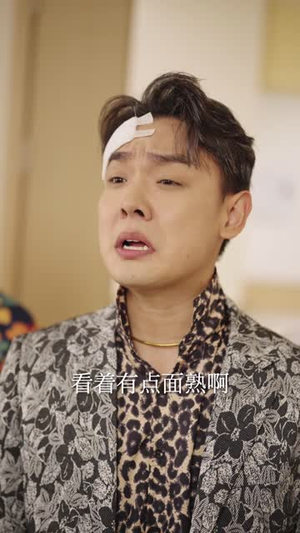 战神房东：开局女总裁上门求合租（78集）热播短剧免费看