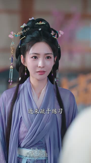 降妻为妾，我踹了负心夫君（49集）全集在线看