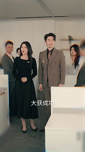 爱止沉默时（70集）免费短剧大全