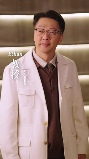 真千金她只想学习，意外成团宠（68集）分享好看的短剧