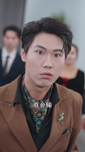 我靠摆摊南天门，走上人生巅峰（68集）短剧免费观看