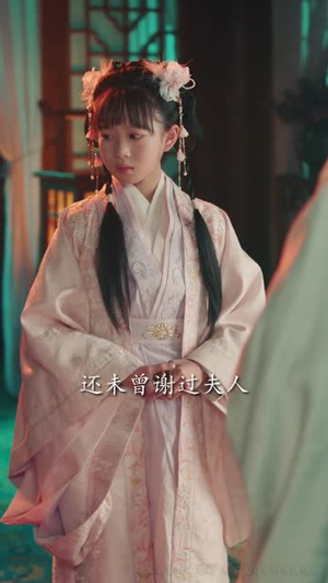 羊与兰（62集）火爆短剧抢先看