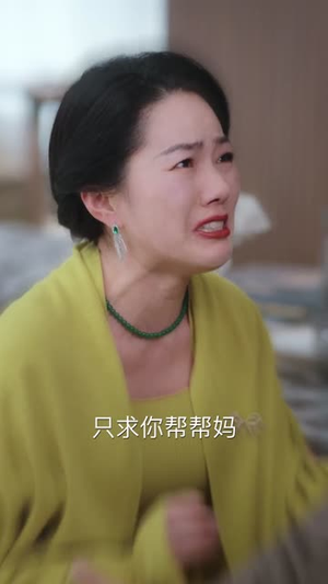 她自万丈荣光（75集）精彩不断免费看