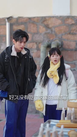 重养计划（72集）热门短剧大全