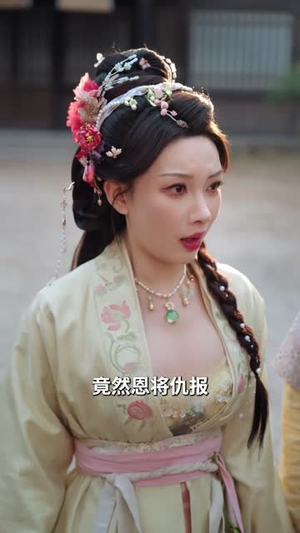 刚穿越就洞房，我靠泡面换战马（80集）经典回顾免费看