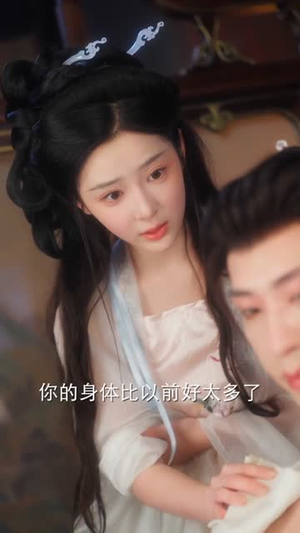 金牌御医（68集）免费短剧看全集