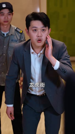 顶级辩护，我让罪犯瑟瑟发抖（81集）百亿短剧抢先看