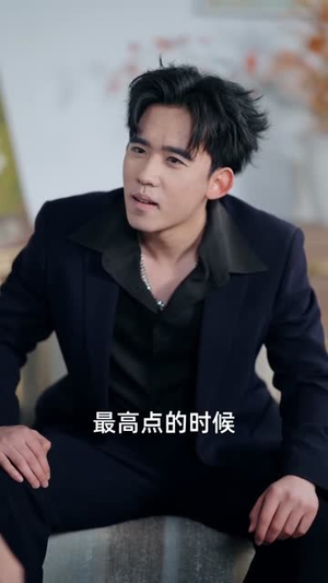 前妻请止步（80集）哪个网站可以看