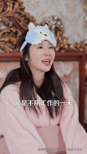 拒谈感情：真千金只想暴富（63集）短剧