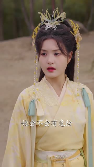 摊牌了，我这个炼气废柴是大帝（80集）上热门短剧