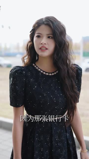 我资助的穷学生，毕业把我当乞丐（65集）短剧热门推荐